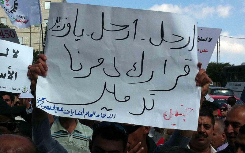 بالصور.. العمال يرفضون الحد الأدنى للأجور
