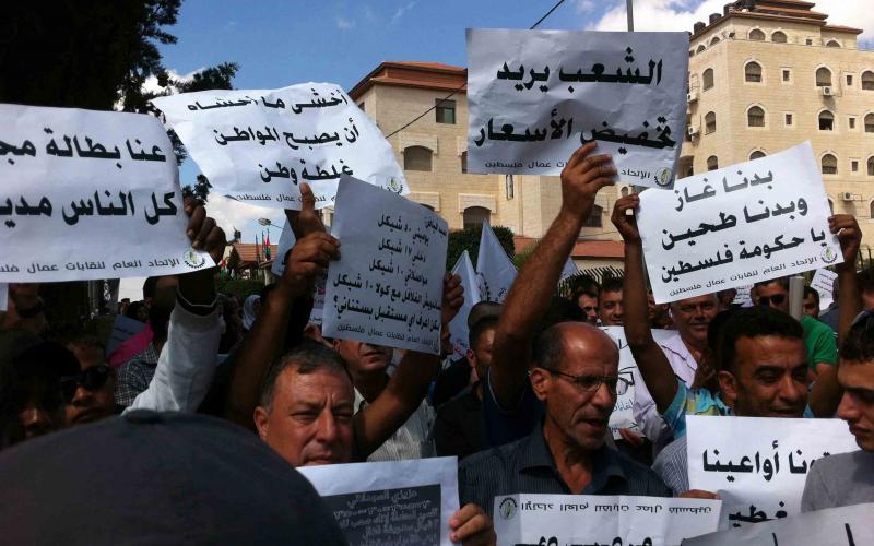 بالصور.. العمال يرفضون الحد الأدنى للأجور