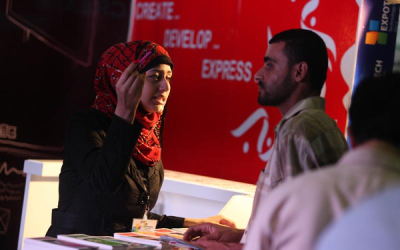 صور.. معرض "اكسبوتك" التكنولوجي بغزة