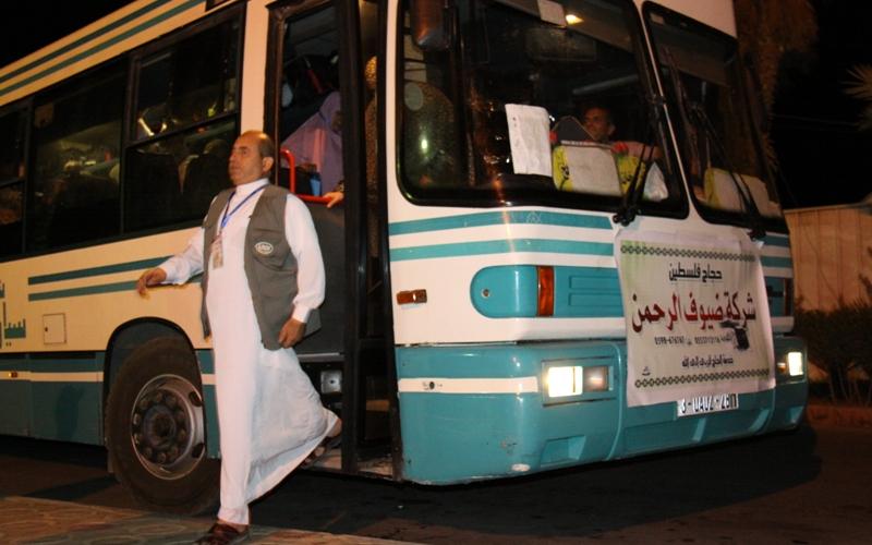 بالصور..حجاج غزة يتوجّهون للديار الحجازية