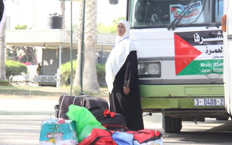 صور: الأوقاف تودّع حجاج بيت الله الحرام