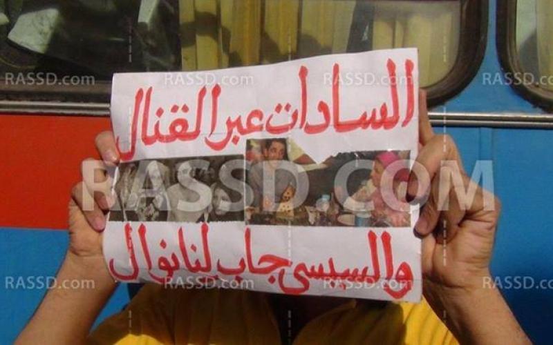 صور: مليونيات رفض الانقلاب وقمع الجيش لها