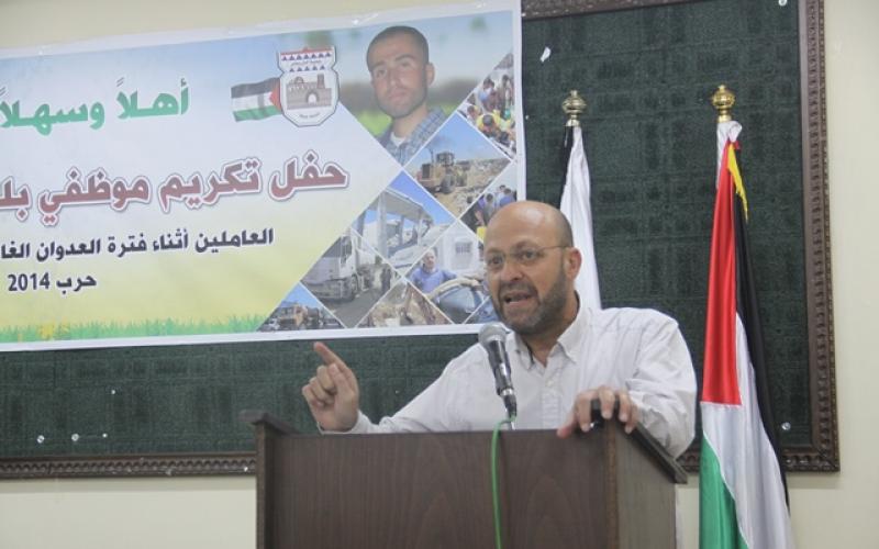صور: بلدية خان يونس تكرم موظفيها العاملين خلال العدوان