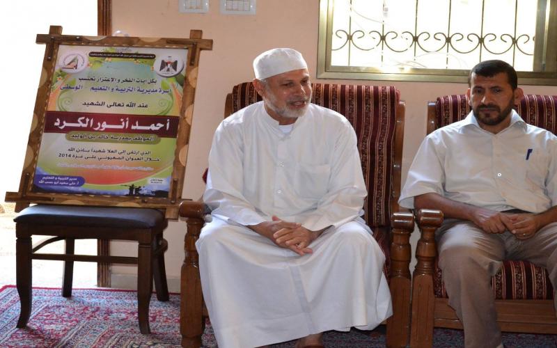 بالصور: التعليم يكرم شهداؤه الموظفين وسط القطاع