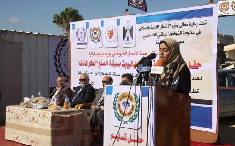 صور: "حي الكرافانات" للمدمرة بيوتهم بخانيونس