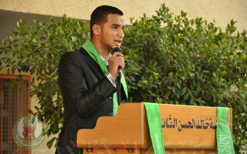 صور: "الإسلامية" تكرم عدداً من ذوي شهداء العدوان‎