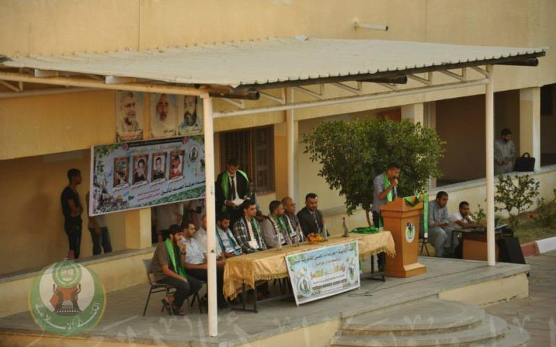 صور: "الإسلامية" تكرم عدداً من ذوي شهداء العدوان‎