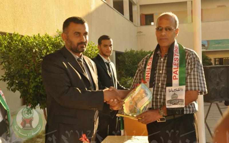 صور: "الإسلامية" تكرم عدداً من ذوي شهداء العدوان‎