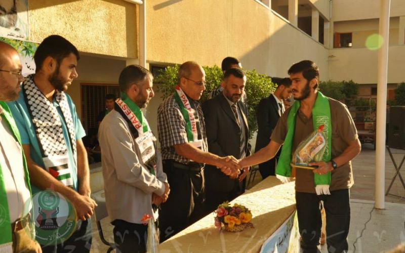 صور: "الإسلامية" تكرم عدداً من ذوي شهداء العدوان‎