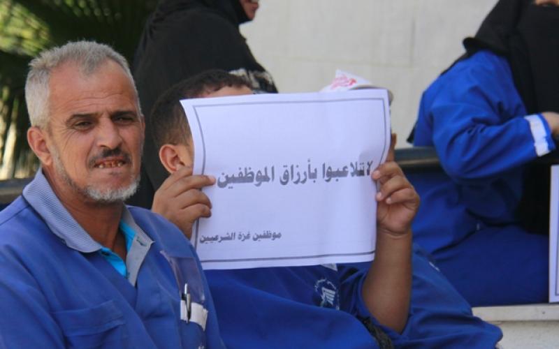 صور: اضراب موظفي الصحة في رفح
