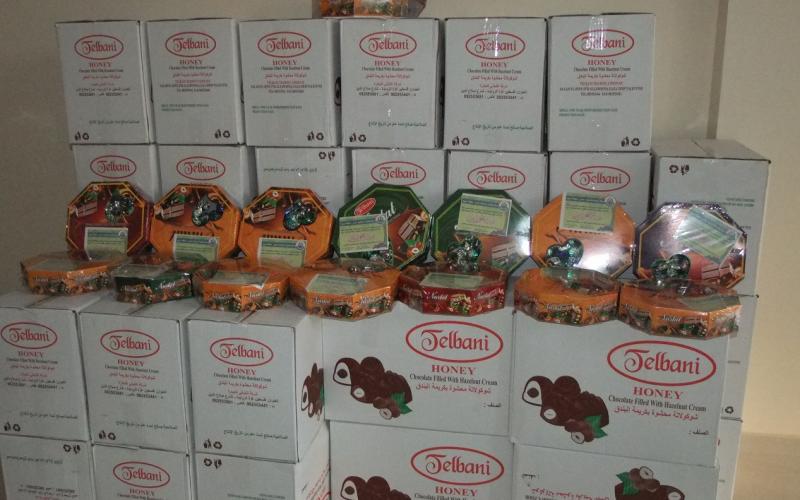 حماس تنظم حملة زيارات بمناسبة العيد  بالبريج