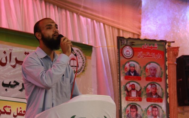 صور: دار القرآن والسنة في رفح تكرم شهداءها والعاملين فيها