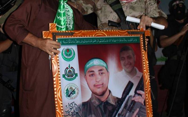 صور: حماس تنظّم حفل تأبين لشهداء "الدرج"