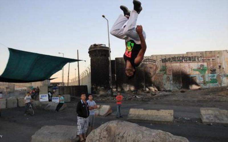 صور: باركور فلسطيني.. وسط الدمار