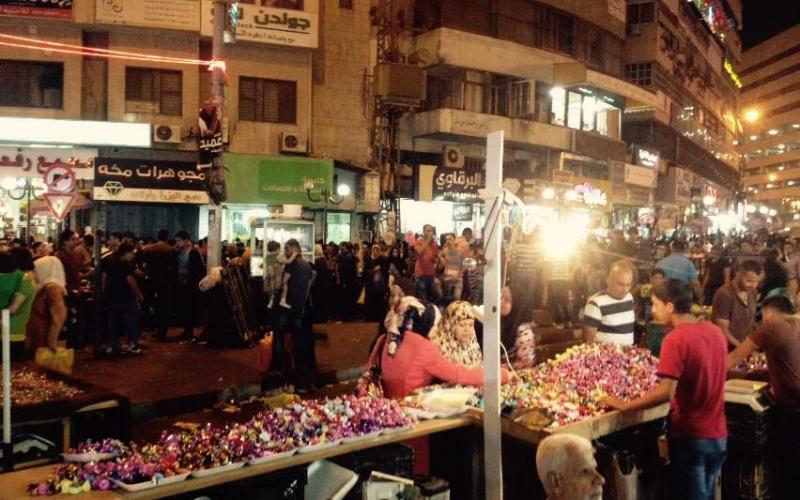 صور: أجواء ليلة العيد في مدينة نابلس