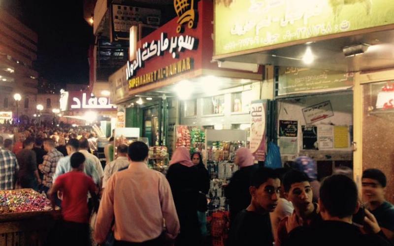 صور: أجواء ليلة العيد في مدينة نابلس