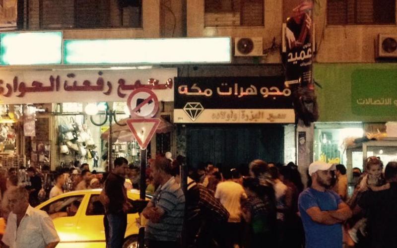 صور: أجواء ليلة العيد في مدينة نابلس