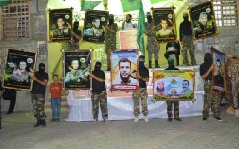 صور: حماس تكرم ذوي الشهداء بالنصيرات