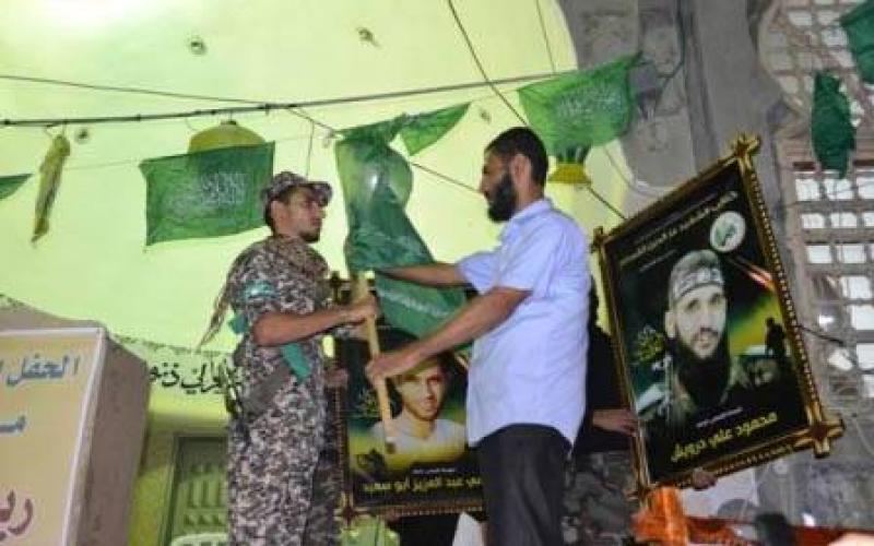 صور: حماس تكرم ذوي الشهداء بالنصيرات