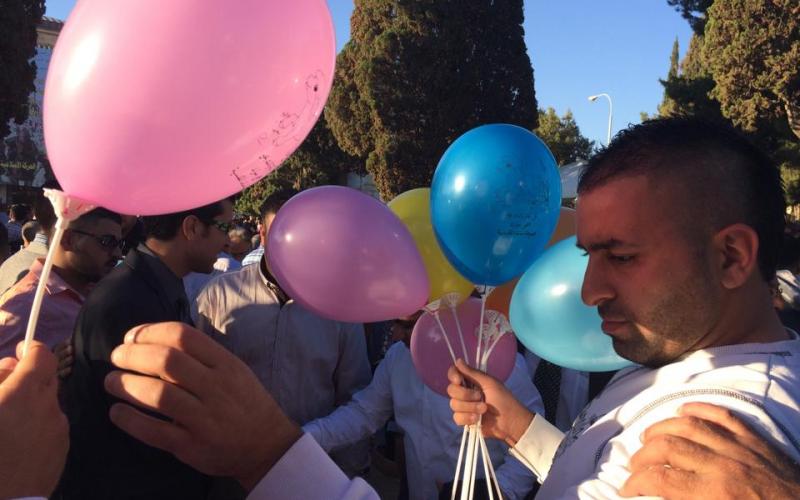 صور : عيد الأضحى من المسجد الأقصى