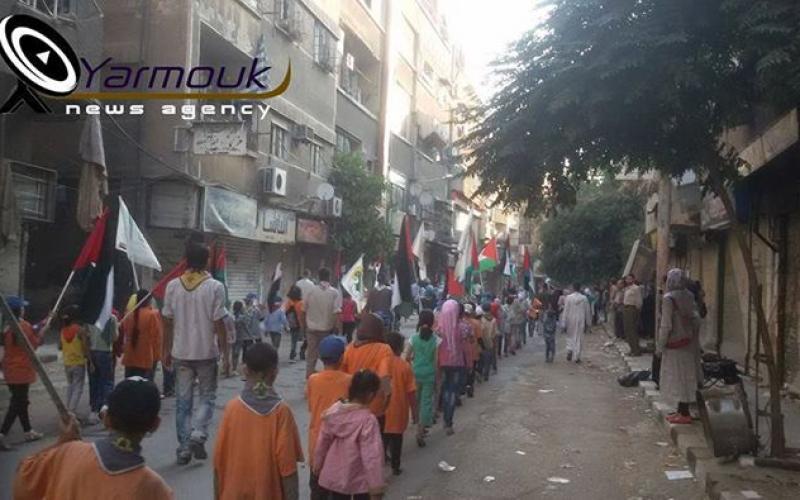 صور: أجواء العيد في مخيم اليرموك المحاصر