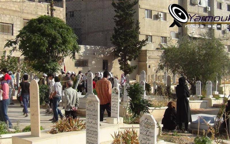 صور: أجواء العيد في مخيم اليرموك المحاصر