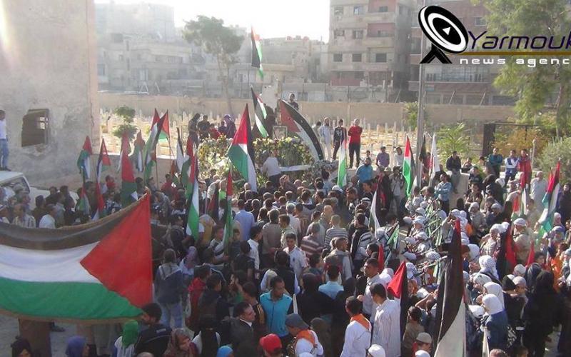صور: أجواء العيد في مخيم اليرموك المحاصر