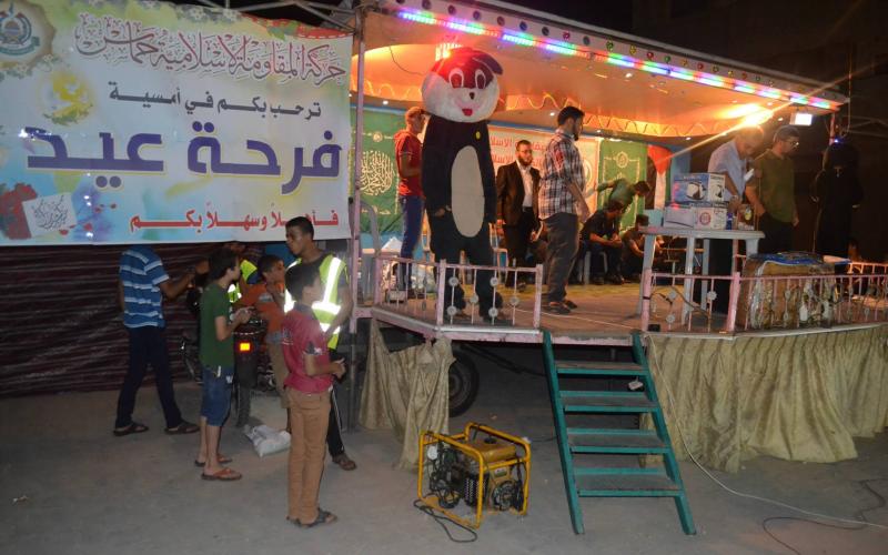 صور: حماس تنظم حفل "فرحة عيد" وسط القطاع