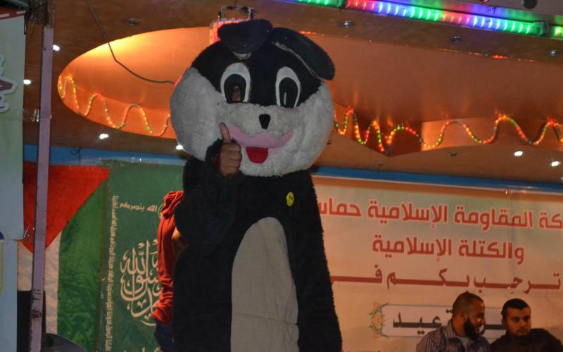 صور: حماس تنظم حفل "فرحة عيد" وسط القطاع