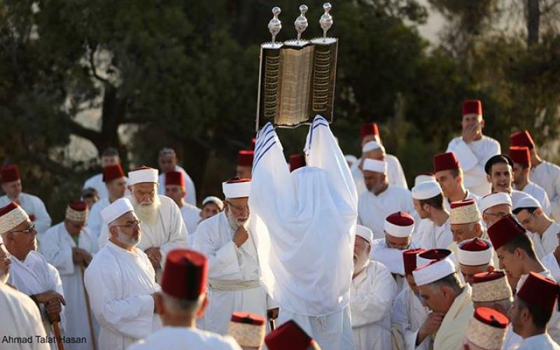 صور: الطائفة السامرية تحتفل بعيد العرش