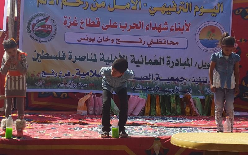 بالصور: المبادرة العُمانية تنظم حفلات ترفيهية
