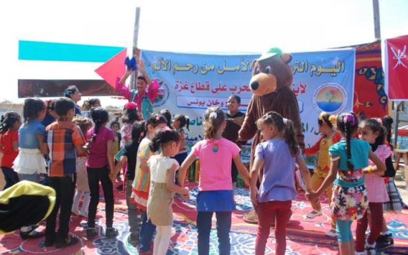صور: يوم ترفيهي لأبناء شهداء العدوان