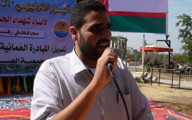 صور: يوم ترفيهي لأبناء شهداء العدوان