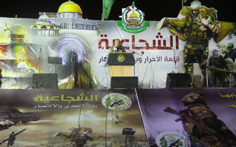 صور: مهرجان الشجاعية قلعة الأحرار وبوابة الانتصار