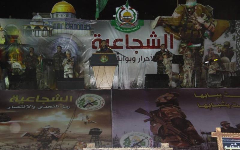 صور: مهرجان الشجاعية قلعة الأحرار وبوابة الانتصار