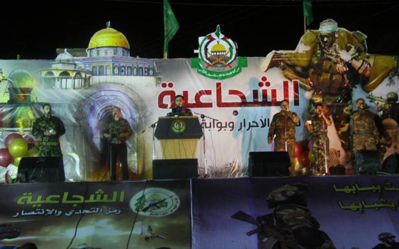 صور: مهرجان الشجاعية قلعة الأحرار وبوابة الانتصار