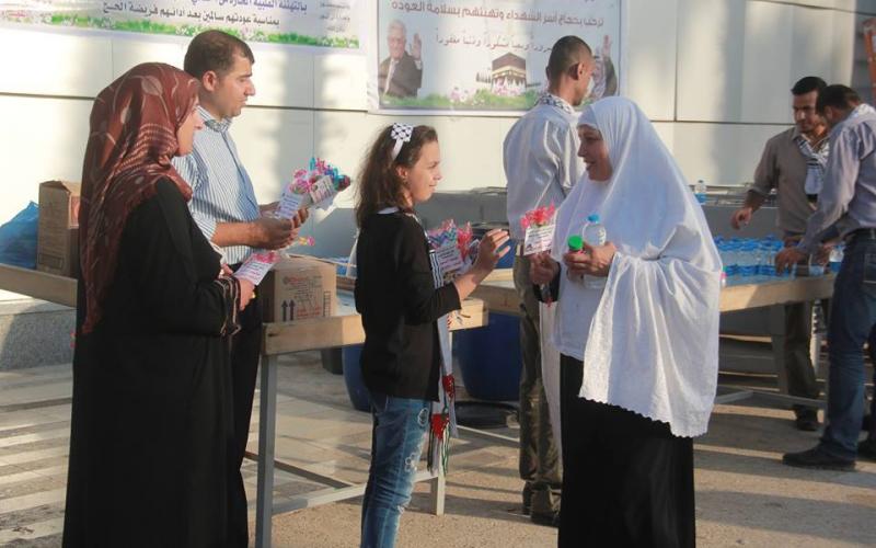 صور: وصول الفوج الأول من الحجاج لغزة
