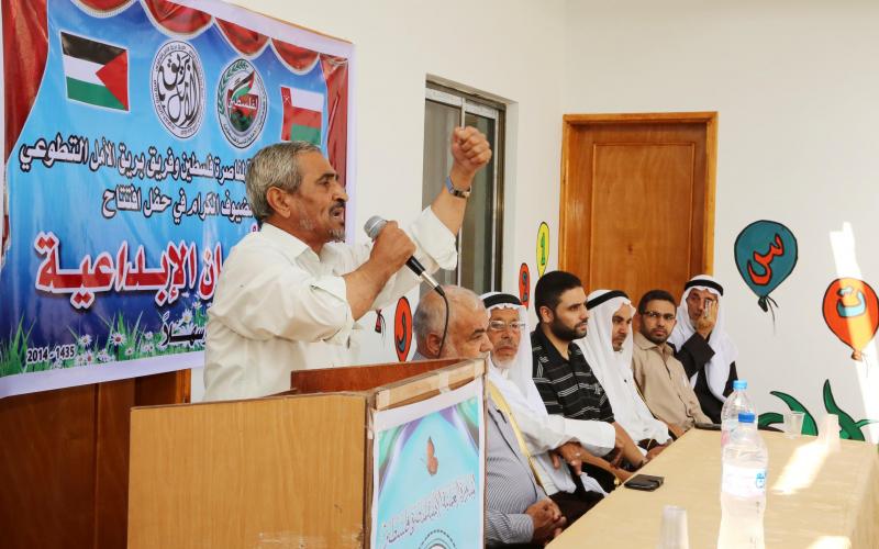 بالصور: "العُمانية" تفتتح روضة عُمان بخانيونس