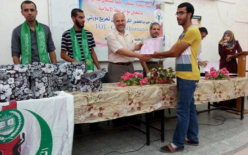 الكتلة الإسلامية تنفذ نشاطات وسط وجنوب القطاع