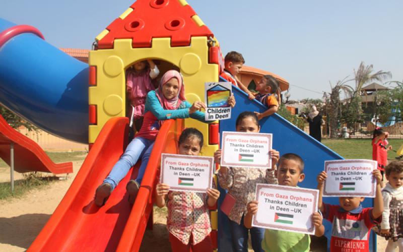 صور: الفلاح تنظم رحلة ترفيهية لأيتام غزة