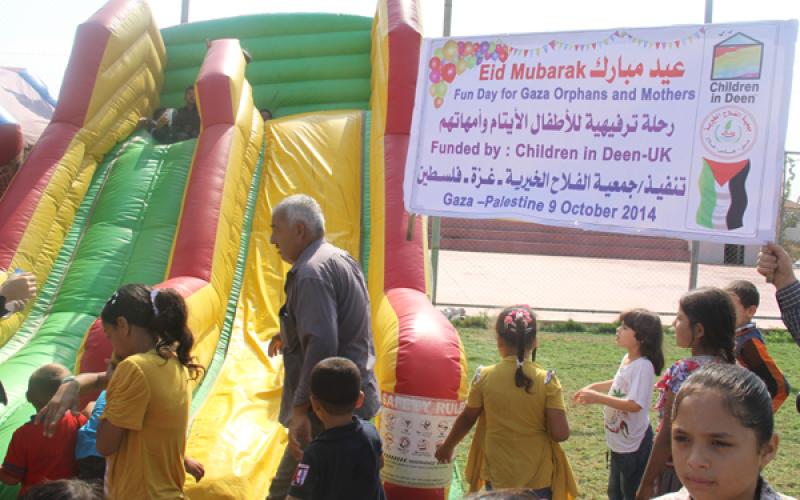 صور: الفلاح تنظم رحلة ترفيهية لأيتام غزة