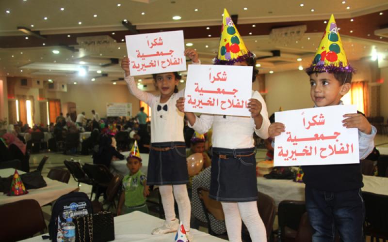 صور: الفلاح تنظم رحلة ترفيهية لأيتام غزة