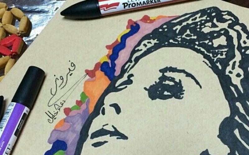 صور: لوحات مدهشة بريشة الفنانة دعاء خليل‎