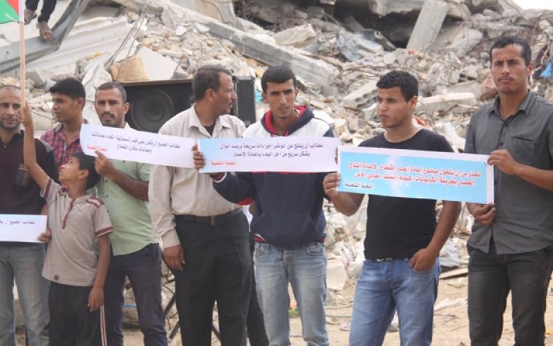 صور:وقفة لأصحاب البيوت المدمرة شرق خانيونس