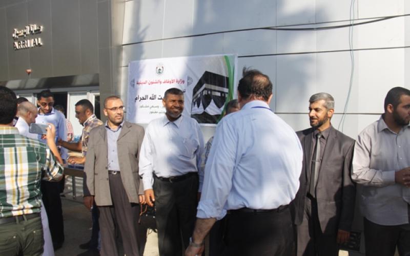 صور: وصول أول فوج من الحجاج إلى القطاع