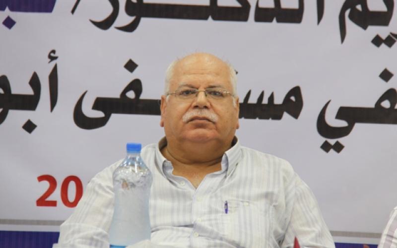 صور: مستشفى النجار برفح يكرم العاملين فيه