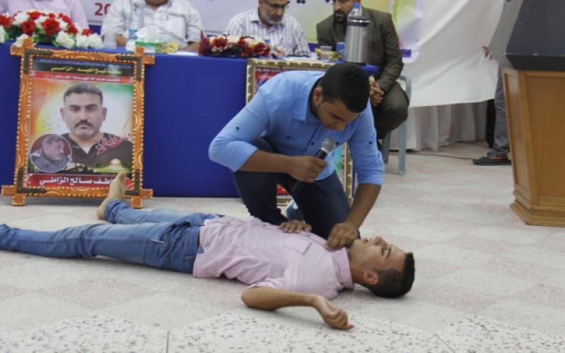 صور: مستشفى النجار برفح يكرم العاملين فيه