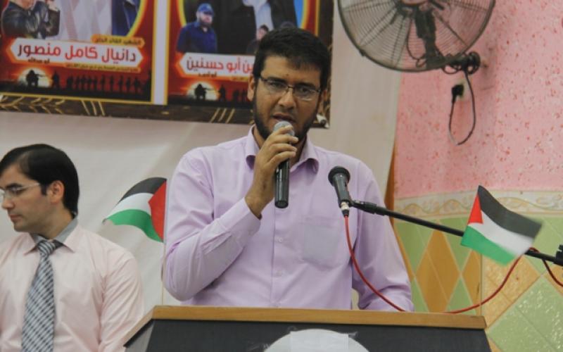 صور: مستشفى النجار برفح يكرم العاملين فيه