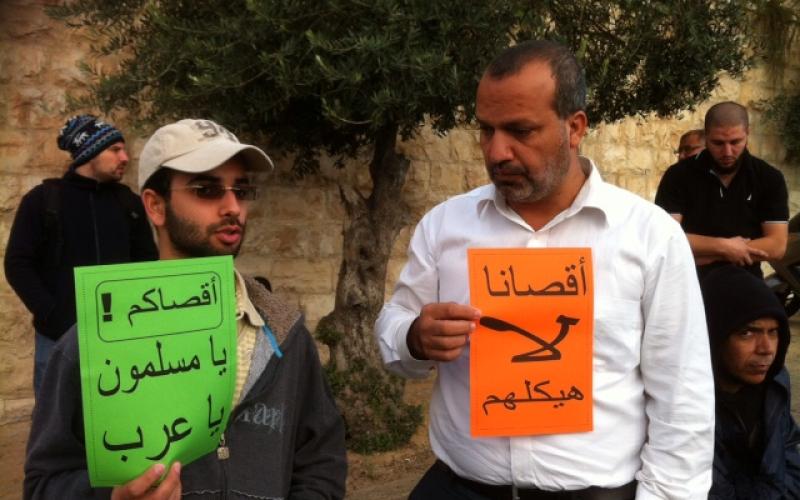 صور:النفير إلى القدس نصرة للمسجد الأقصى