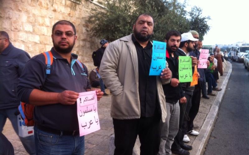 صور:النفير إلى القدس نصرة للمسجد الأقصى